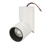 Светильник SP-TWIST-SURFACE-R70-12W Warm3000 (WH-BK, 30 deg) 024992(1) Arlight
