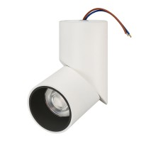 Светильник SP-TWIST-SURFACE-R70-12W Warm3000 (WH-BK, 30 deg) 024992(1) Arlight