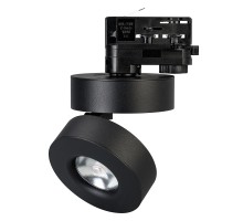 Светильник LGD-MONA-TRACK-4TR-R100-12W Warm3000 (BK, 24 deg) 024996 Arlight