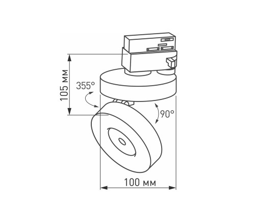 Светильник LGD-MONA-TRACK-4TR-R100-12W Warm3000 (BK, 24 deg) 024996 Arlight