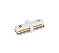 Коннектор внутренний LGD-2TR-CON-MINI-WH (C) 025272 Arlight
