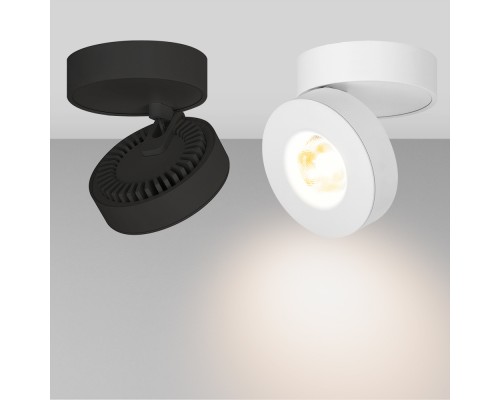 Светильник SP-MONA-SURFACE-R100-12W Warm3000 (WH, 24 deg) 025440(1) Arlight