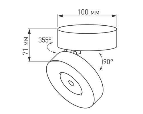 Светильник SP-MONA-SURFACE-R100-12W Day4000 (BK, 24 deg) 025442(1) Arlight