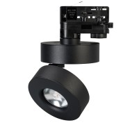 Светильник LGD-MONA-TRACK-4TR-R100-12W Day4000 (BK, 24 deg, 230V) 025444(2) Arlight