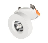 Светильник LGD-MONA-BUILT-R100-12W Day4000 (WH, 24 deg) 025449 Arlight