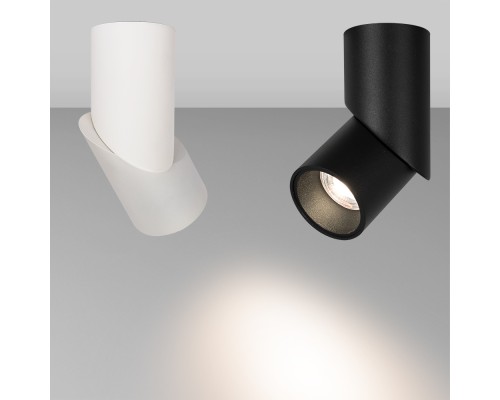 Светильник SP-TWIST-SURFACE-R70-12W Day4000 (WH-BK, 30 deg) 025453(1) Arlight