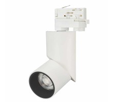 Светильник LGD-TWIST-TRACK-4TR-R70-15W Day4000 (WH-BK, 30 deg) 025461 Arlight
