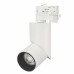 Светильник LGD-TWIST-TRACK-4TR-R70-15W Day4000 (WH-BK, 30 deg) 025461 Arlight