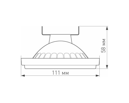 Лампа AR111-UNIT-G53-15W- Warm3000 (WH, 24 deg, 12V) 025640 Arlight