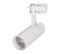 Светильник LGD-GERA-2TR-R55-10W Warm3000 (WH, 24 deg, 230V) 025904(1) Arlight