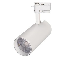 Светильник LGD-GERA-2TR-R74-20W Warm3000 (WH, 24 deg, 230V) 025911(1) Arlight