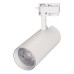 Светильник LGD-GERA-2TR-R74-20W Warm3000 (WH, 24 deg, 230V) 025911(1) Arlight
