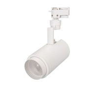 Светильник LGD-ZEUS-2TR-R88-20W Warm3000 (WH, 20-60 deg, 230V) 025928(1) Arlight