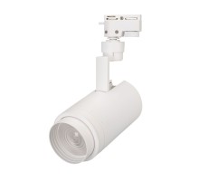 Светильник LGD-ZEUS-2TR-R88-20W Warm3000 (WH, 20-60 deg, 230V) 025928(1) Arlight