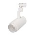 Светильник LGD-ZEUS-2TR-R88-20W Warm3000 (WH, 20-60 deg, 230V) 025928(1) Arlight