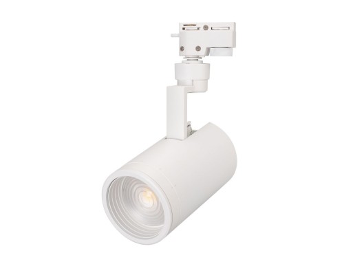 Светильник LGD-ZEUS-2TR-R88-20W Warm3000 (WH, 20-60 deg, 230V) 025928(1) Arlight