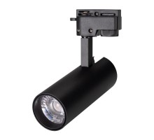 Светильник LGD-GERA-2TR-R55-10W Day4000 (BK, 24 deg, 230V) 025937(1) Arlight