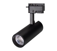 Светильник LGD-GERA-2TR-R55-10W Warm3000 (BK, 24 deg, 230V) 025938(1) Arlight