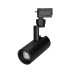 Светильник LGD-ZEUS-2TR-R67-10W Warm3000 (BK, 20-60 deg, 230V) 025941(1) Arlight