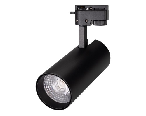 Светильник LGD-GERA-2TR-R74-20W Warm3000 (BK, 24 deg, 230V) 025944(1) Arlight