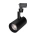 Светильник LGD-ZEUS-2TR-R88-20W Day4000 (BK, 20-60 deg, 230V) 025946(1) Arlight