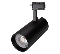 Светильник LGD-GERA-2TR-R90-30W Day4000 (BK, 24 deg, 230V) 025949(1) Arlight