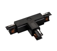 Коннектор тройной LGD-4TR-CON-EXT-R1-BK (C) 026148 Arlight