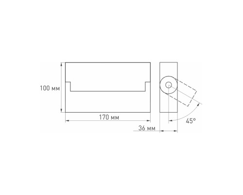 Светильник SP-LOFT-SURFACE-S170-10W Day4000 (BK, 24 deg) 026210 Arlight