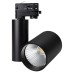 Светильник LGD-SHOP-4TR-R100-40W Warm SP2500-Bread (BK, 24 deg) 026386 Arlight