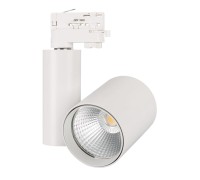 Светильник LGD-SHOP-4TR-R100-40W Warm SP2500-Bread (WH, 24 deg) 026388 Arlight