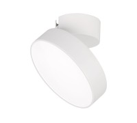 Светильник SP-RONDO-FLAP-R175-16W Warm3000 (WH, 110 deg) 026452 Arlight