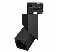 Светильник LGD-TWIST-TRACK-4TR-S60x60-12W Warm3000 (BK, 30 deg) 026468(1) Arlight