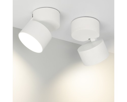 Светильник SP-RONDO-FLAP-R95-16W Day4000 (WH, 110 deg) 026481 Arlight