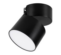 Светильник SP-RONDO-FLAP-R110-25W Warm3000 (BK, 110 deg) 026482 Arlight