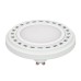 Лампа AR111-UNIT-GU10-15W-DIM Warm3000 (WH, 120 deg, 230V) 026890 Arlight