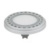 Лампа AR111-UNIT-GU10-15W-DIM Warm3000 (WH, 120 deg, 230V) 026890 Arlight