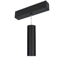 Светильник MAG-SPOT-HANG-45-R50-7W Warm3000 (BK, 24 deg, 24V) 027007 Arlight