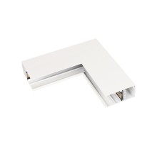 Коннектор угловой MAG-CON-4592-L90-INT (WH, внутренний) 027009 Arlight