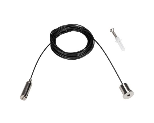 Подвес MAG-HANG-45-L2000 (SL) 027017 Arlight