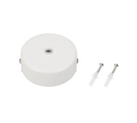 Потолочная чаша MAG-CANOPY-45 (WH) 027085 Arlight