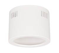 Корпус SP-LEGEND-R175 (WH) 027332 Arlight