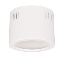 Корпус SP-LEGEND-R175 (WH) 027332 Arlight