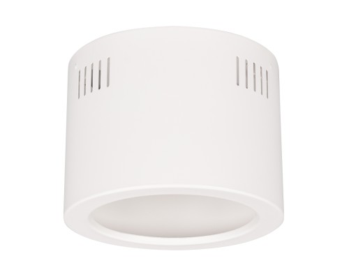 Корпус SP-LEGEND-R175 (WH) 027332 Arlight