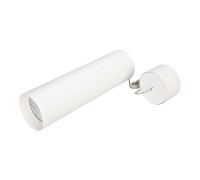 Светильник SP-POLO-HANG-LONG300-R85-15W Warm3000 (WH-WH, 40 deg) 027414 Arlight