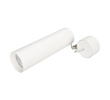 Светильник SP-POLO-HANG-LONG300-R85-15W Warm3000 (WH-WH, 40 deg) 027414 Arlight