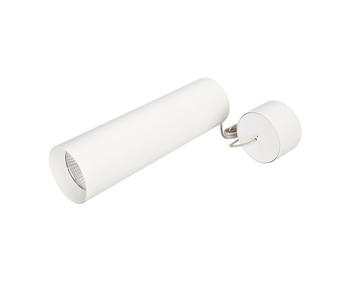 Светильник SP-POLO-HANG-LONG300-R85-15W Warm3000 (WH-WH, 40 deg) 027414 Arlight