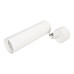 Светильник SP-POLO-HANG-LONG300-R85-15W Warm3000 (WH-WH, 40 deg) 027414 Arlight