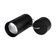 Светильник SP-POLO-HANG-R85-15W White5000 (BK-BK, 40 deg) 027422 Arlight