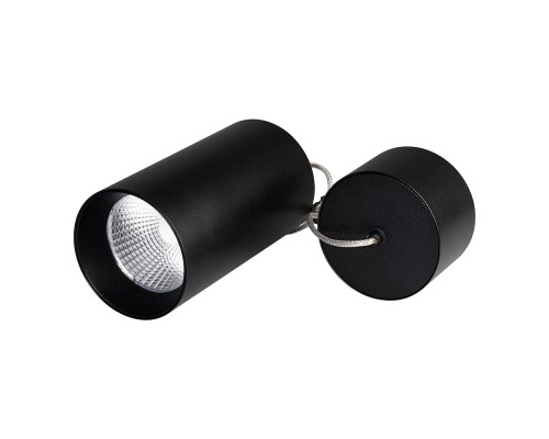 Светильник SP-POLO-HANG-R85-15W White5000 (BK-BK, 40 deg) 027422 Arlight