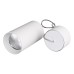 Светильник SP-POLO-HANG-R85-15W White5000 (WH-WH, 40 deg) 027426 Arlight